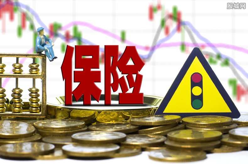 重庆应急周转